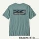 Patagonia | Men's Boardshort Logo Pocket Responsibili-Tee��37655��