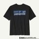 Patagonia | Men's Boardshort Logo Pocket Responsibili-Tee��37655��