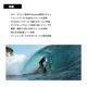  FIREWIRE | MACHADO SEASIDE PAD��TFSEA00-3PC-0-FLT��