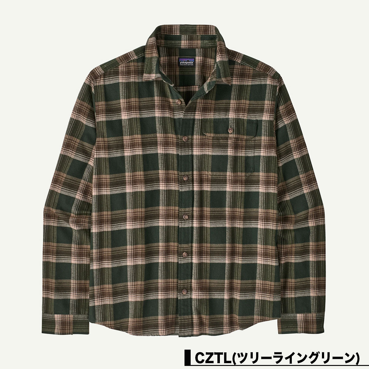 Patagonia  | Men's Long-Sleeved Lightweight Fjord Flannel Shirt��42410��