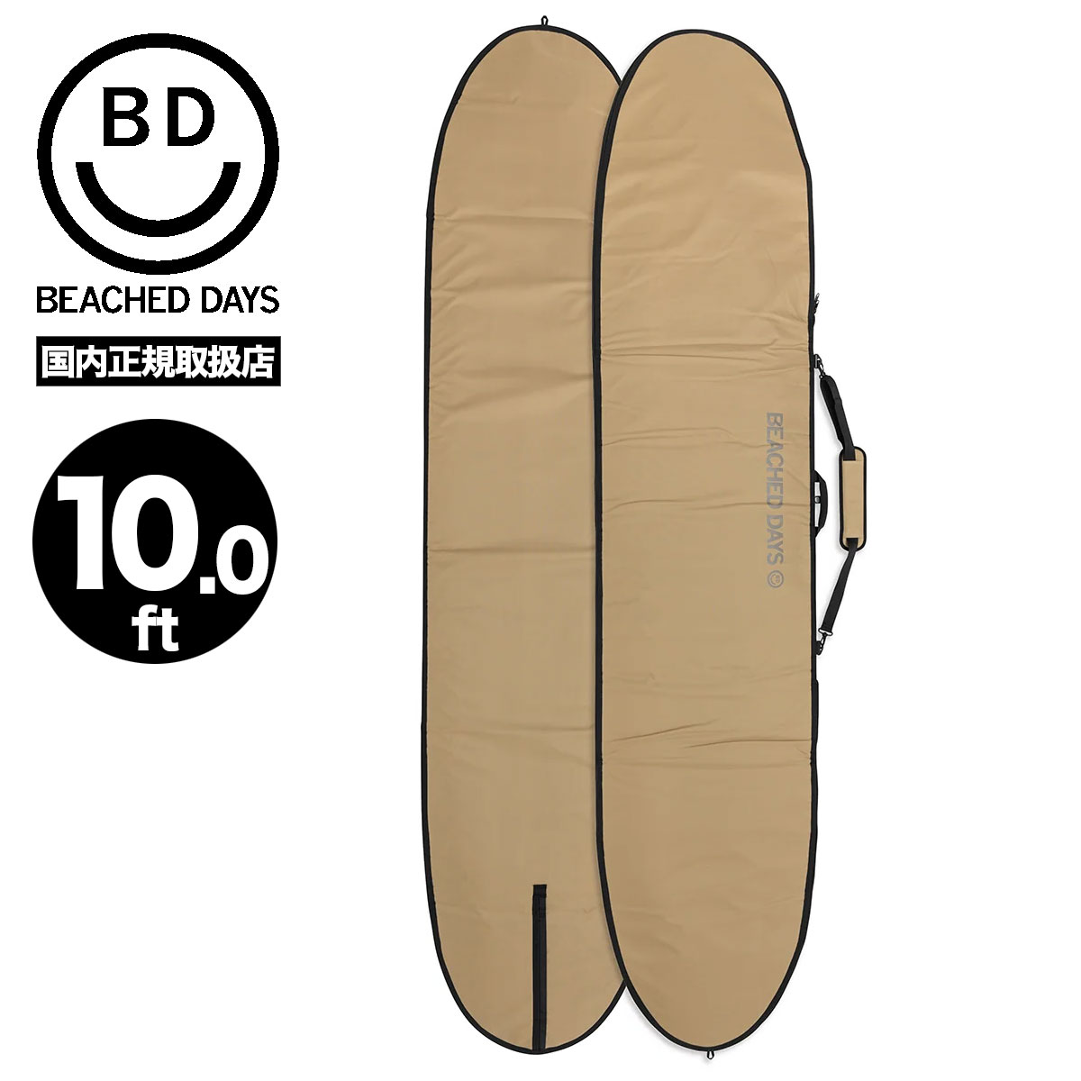 BEACHED DAYS | EASY BOARD BAG 10.0ft��BY790041��