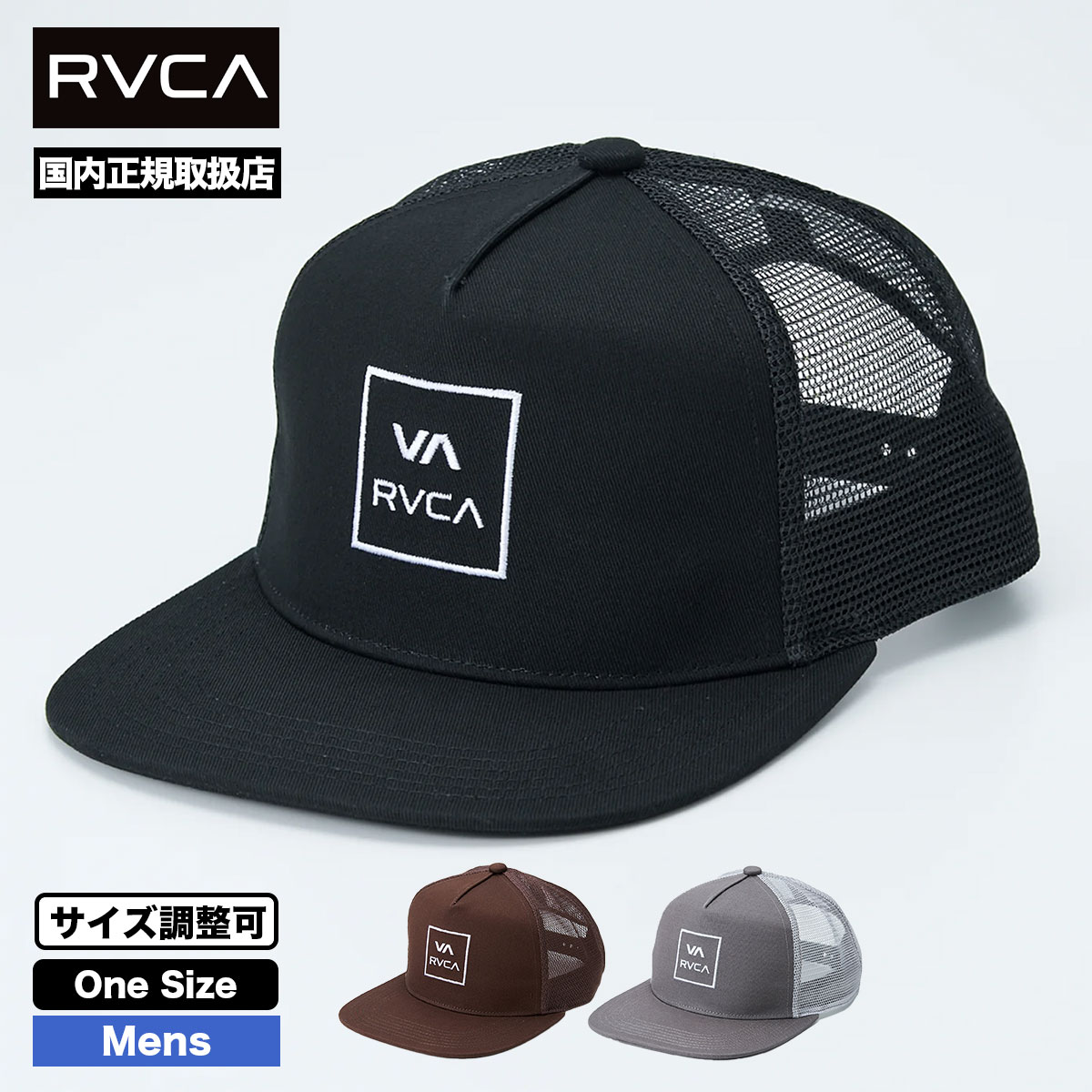 ��50%OFF ������ۥ롼�� ��� ��å��奭��å� ˹�� ���� ������Ĵ�� ��3�� ���ȥ꡼�ȿ͵��֥��� RVCA  ���� 2025 ���� | VA ALL THE WAY TRCKR��BF041953��