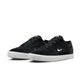NIKE SB ʥ SB MALOR ޥ ȥܡɥ塼 å   ˡ ֥å/ۥ磻 25.5cm 26.0cm 26.5cm 27.0cm 27.5cm 28.0cm | NIKE SB PS8FV6064-001