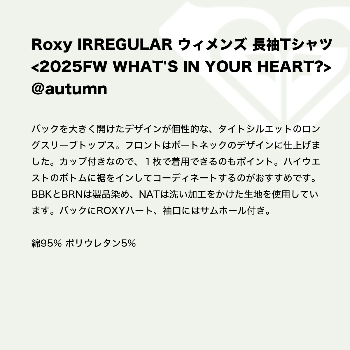 ��30%OFF �������ROXY �������� ��ǥ�����  ����T ĹµT����� �ȥåץ� �ѥå��դ� ����ۡ��� ��3�� S M L �����ե��� �͵��֥��� ���� ���� | IRREGULAR��RLT254037��