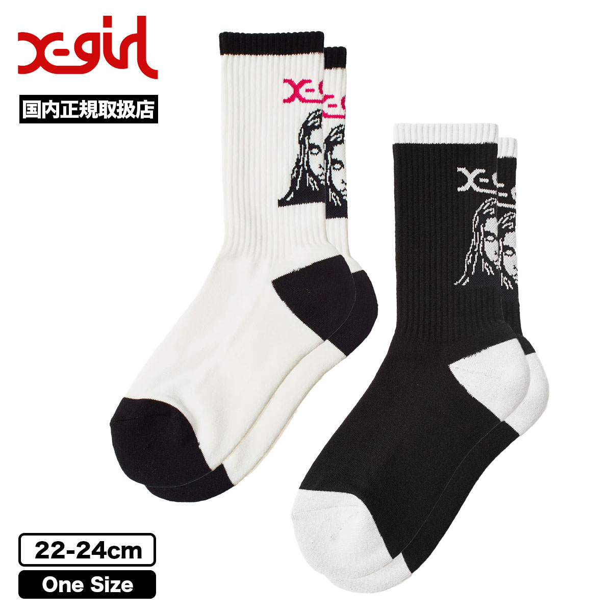 ���å��������� ���� ��֥��å��� �ե���������  �ۥ磻�� �֥�å� 22-24cm �ץ쥼��� ���ȥ꡼�ȿ͵��֥��� X-GIRL ���� 2026 �����105261054005��