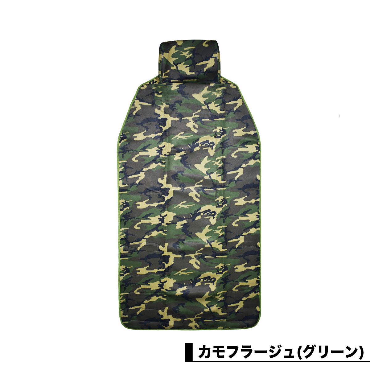 TOOLS | CAR SEAT COVER��897661¾�� 