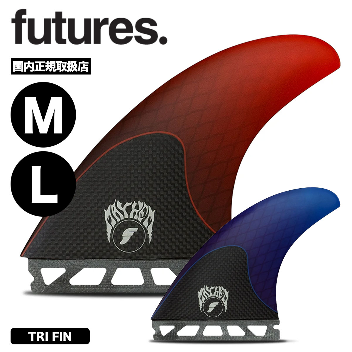 futures. |  MAYHEM3.0��11007131RHCML1��