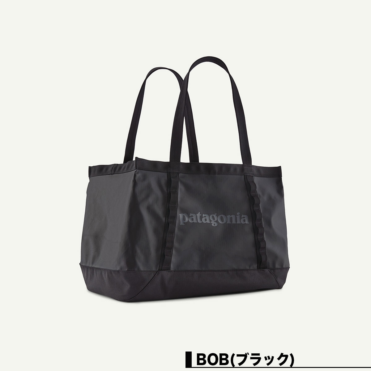 Patagonia | Black Hole Tote 25L��49032��