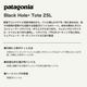 Patagonia | Black Hole Tote 25L��49032��