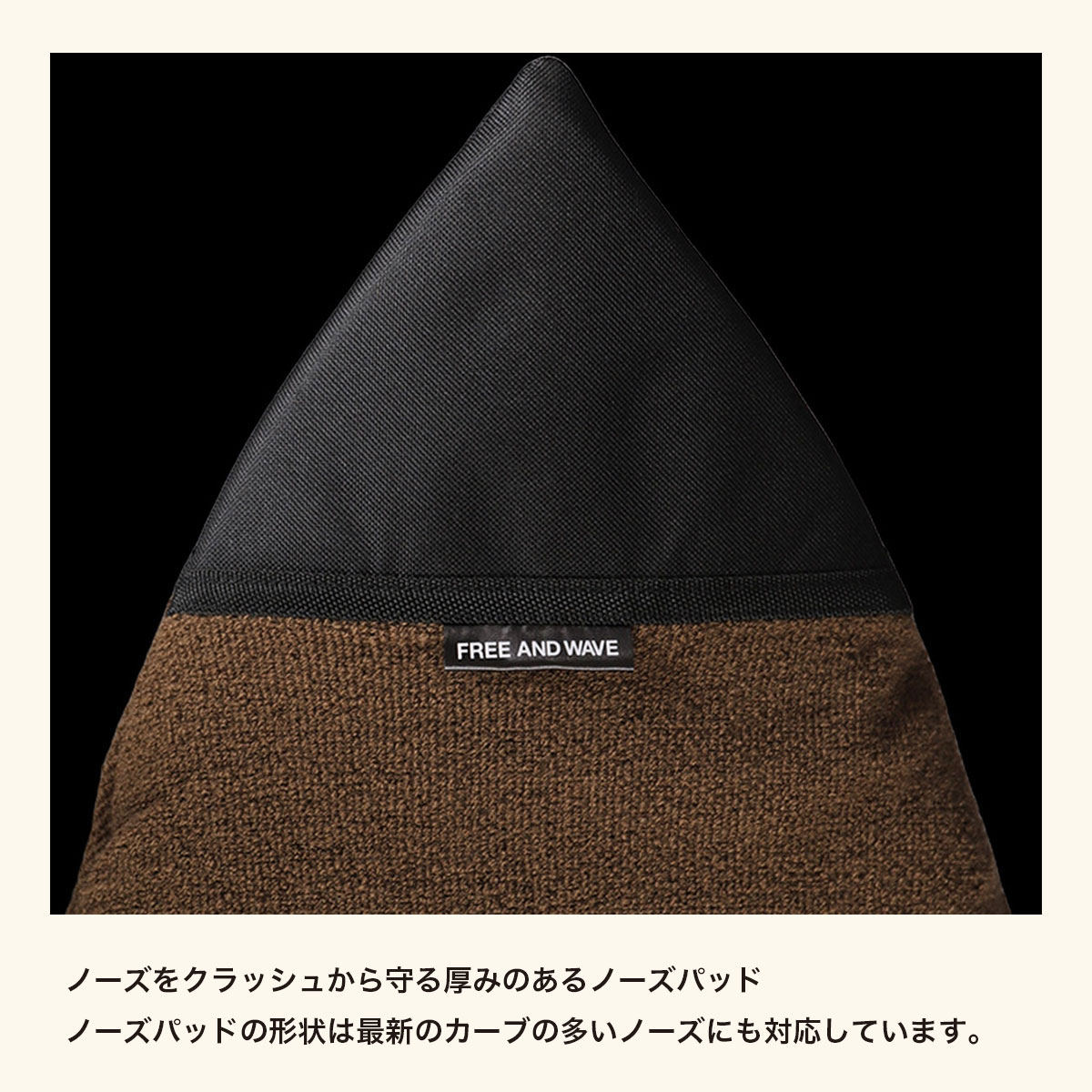 �����ե��� �����եܡ��� �˥åȥ����� 5.8 ft �ܡ��ɥ����� ���硼�ȥܡ��� �����ե��� �������� �֥��� jack ���ꥸ�ʥ� | FREE AND WAVE SURF BOARD SOX SHORT��FW0027��