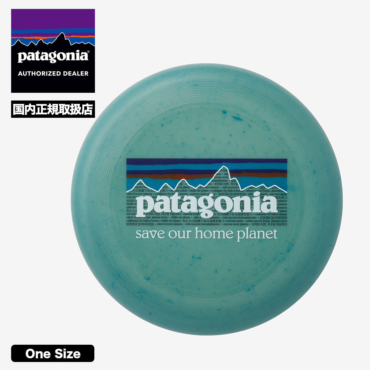 Patagonia | TSUSHIMA OP100 DISK��N0003��