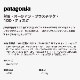 Patagonia | TSUSHIMA OP100 DISK��N0003��