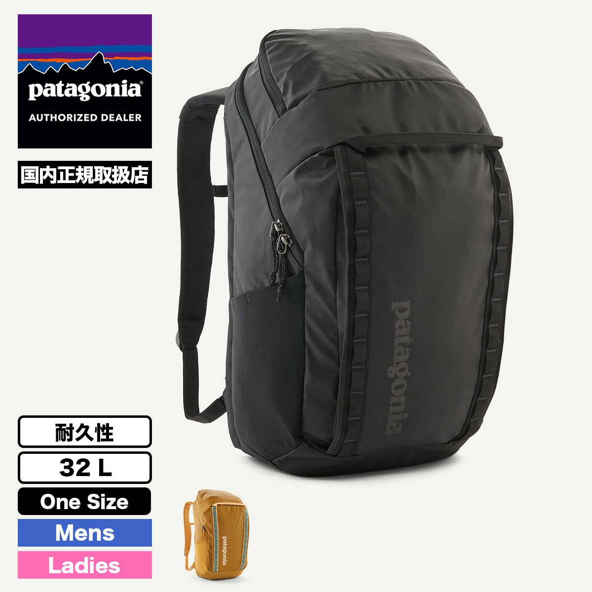 ѥ˥ Patagonia å Хåѥå 32L ̶ ̳ ι PCݥå åݥå ѵ ե  ȥɥ  ͵ ֥ | Black Hole Pack 32L49302