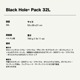ѥ˥ Patagonia å Хåѥå 32L ̶ ̳ ι PCݥå åݥå ѵ ե  ȥɥ  ͵ ֥ | Black Hole Pack 32L49302