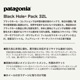 ѥ˥ Patagonia å Хåѥå 32L ̶ ̳ ι PCݥå åݥå ѵ ե  ȥɥ  ͵ ֥ | Black Hole Pack 32L49302