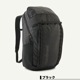 ѥ˥ Patagonia å Хåѥå 32L ̶ ̳ ι PCݥå åݥå ѵ ե  ȥɥ  ͵ ֥ | Black Hole Pack 32L49302