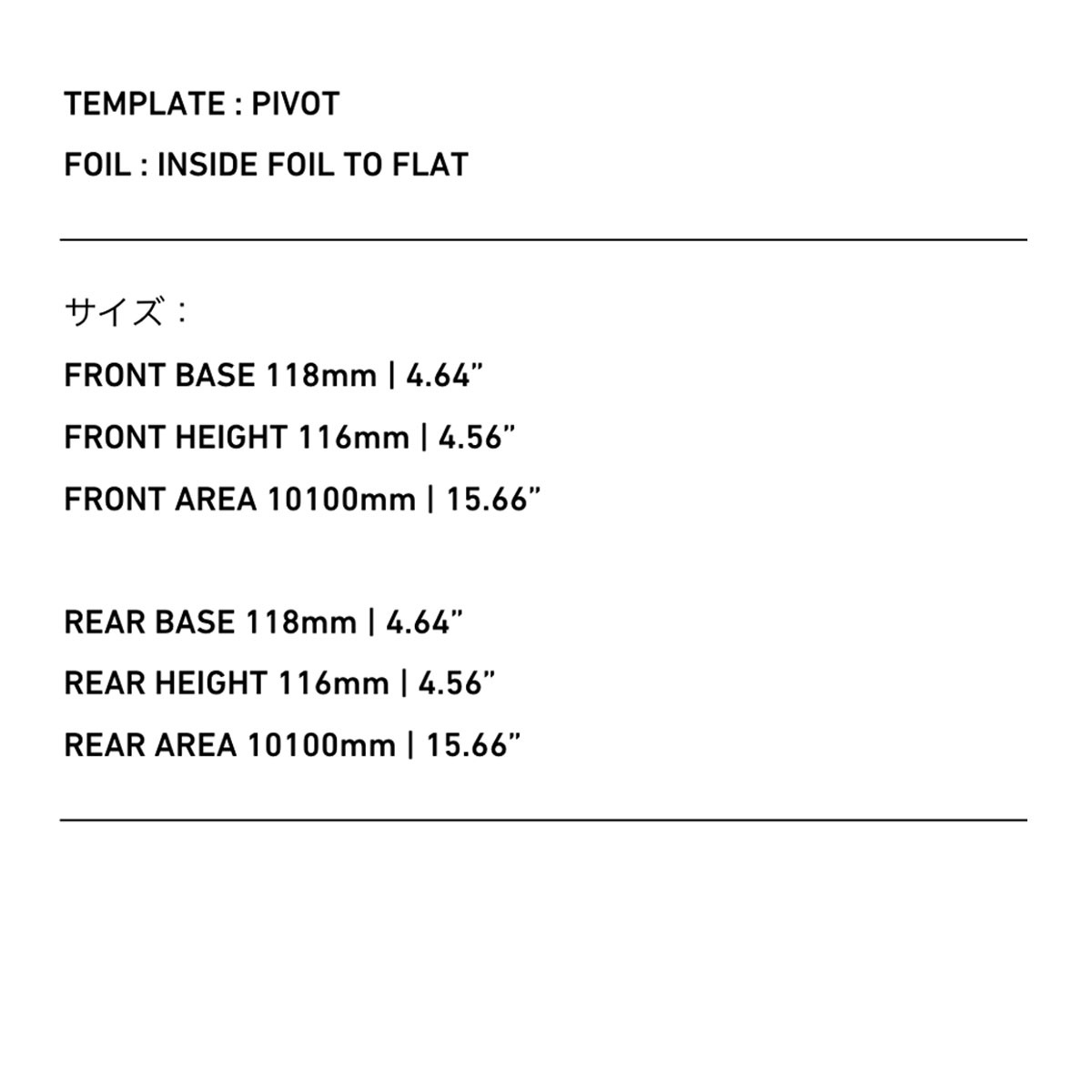 ���֥ޥ���� �����եܡ��� �ե��� �ե����䡼�磻�䡼 �ޥ���� �����եե��� ���å� M/L �͵��֥��� | FIREWIRE MACHAD GROOVE 3FIN ��FRGR-ML-3��