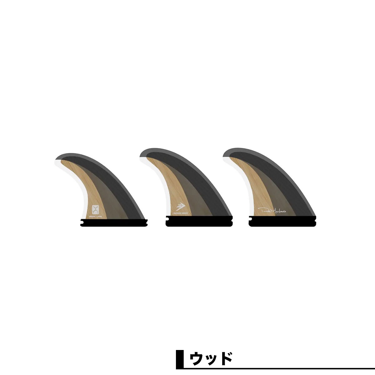 ���֥ޥ���� �����եܡ��� �ե��� �ե����䡼�磻�䡼 �ޥ���� �����եե��� ���å� M/L �͵��֥��� | FIREWIRE MACHAD GROOVE 3FIN ��FRGR-ML-3��