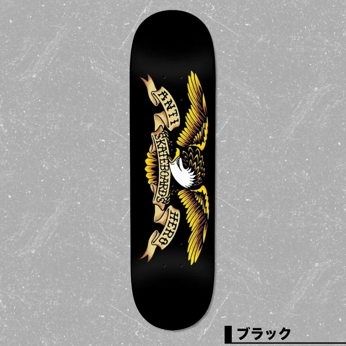 ������ҡ����� �������ȥܡ��� �����ܡ� �ǥå� ���� �������� 7.3/8.06/8.12/8.25inc �������ȥǥå� ���󥿥� �͵��֥��� ANTI HERO |  CLASSIC EAGLE��10020ZZ053��