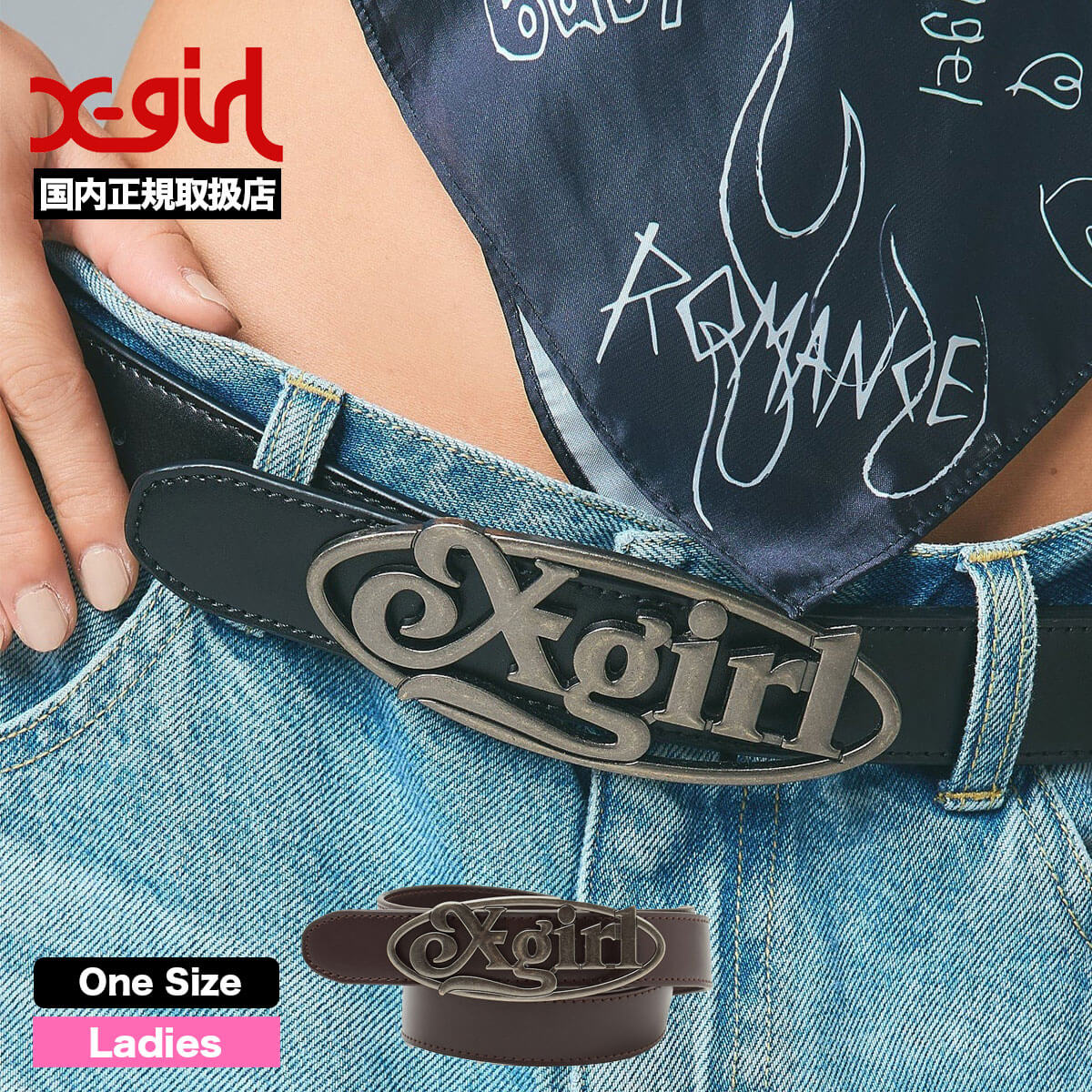 ���å��������� ��ǥ����� xgirl �٥�� �������ȥ٥�� �Хå��� �����Х���� ���ȥ꡼�ȿ͵��֥��� X-girl 2026 ���� | OVAL LOGO CLASP FAUX LEATHER BELT��105261054016��
