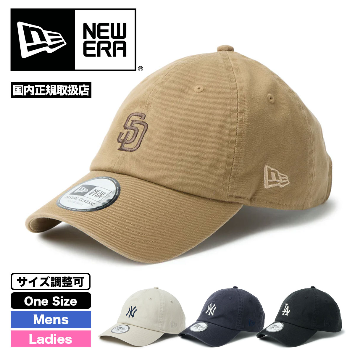 NEW ERA | �����奢�륯�饷�å� MLB��14744736�ۡ�14744731�ۡ�14744730�ۡ�14744733��
