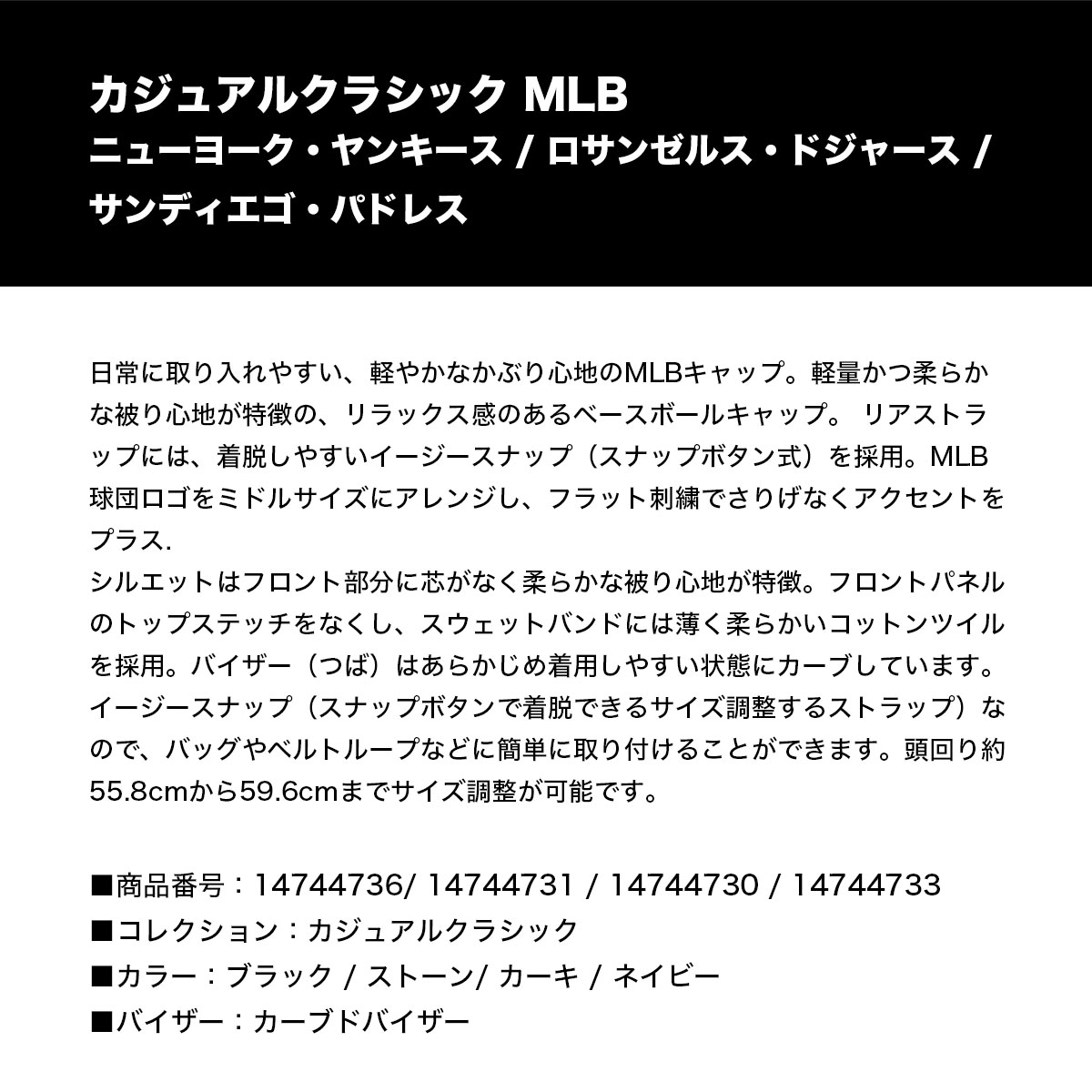 NEW ERA | �����奢�륯�饷�å� MLB��14744736�ۡ�14744731�ۡ�14744730�ۡ�14744733��