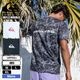 QUIKSILVER | ONT QSMW SS��QLY261020��