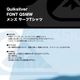 QUIKSILVER | ONT QSMW SS��QLY261020��