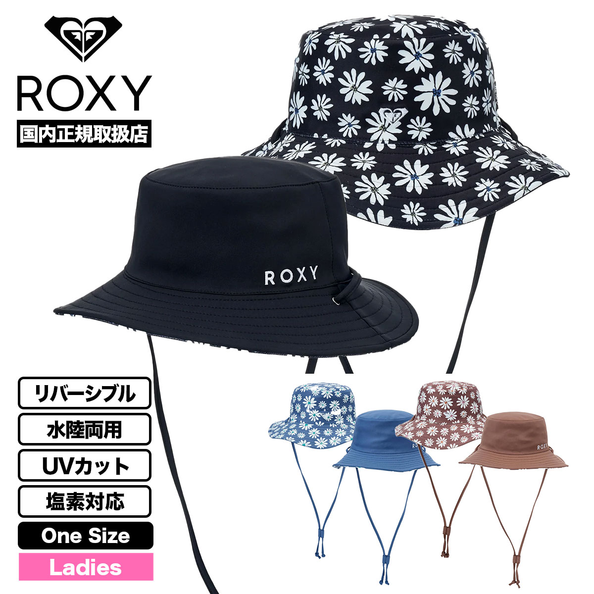 ROXY   | CORAL DAYS HAT��RHT261332��