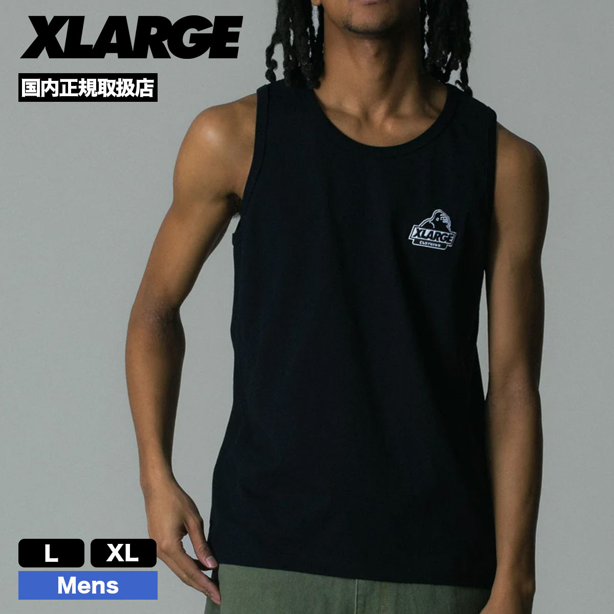 XLARGE  | SLANTED OG TANK TOP��101262013002��