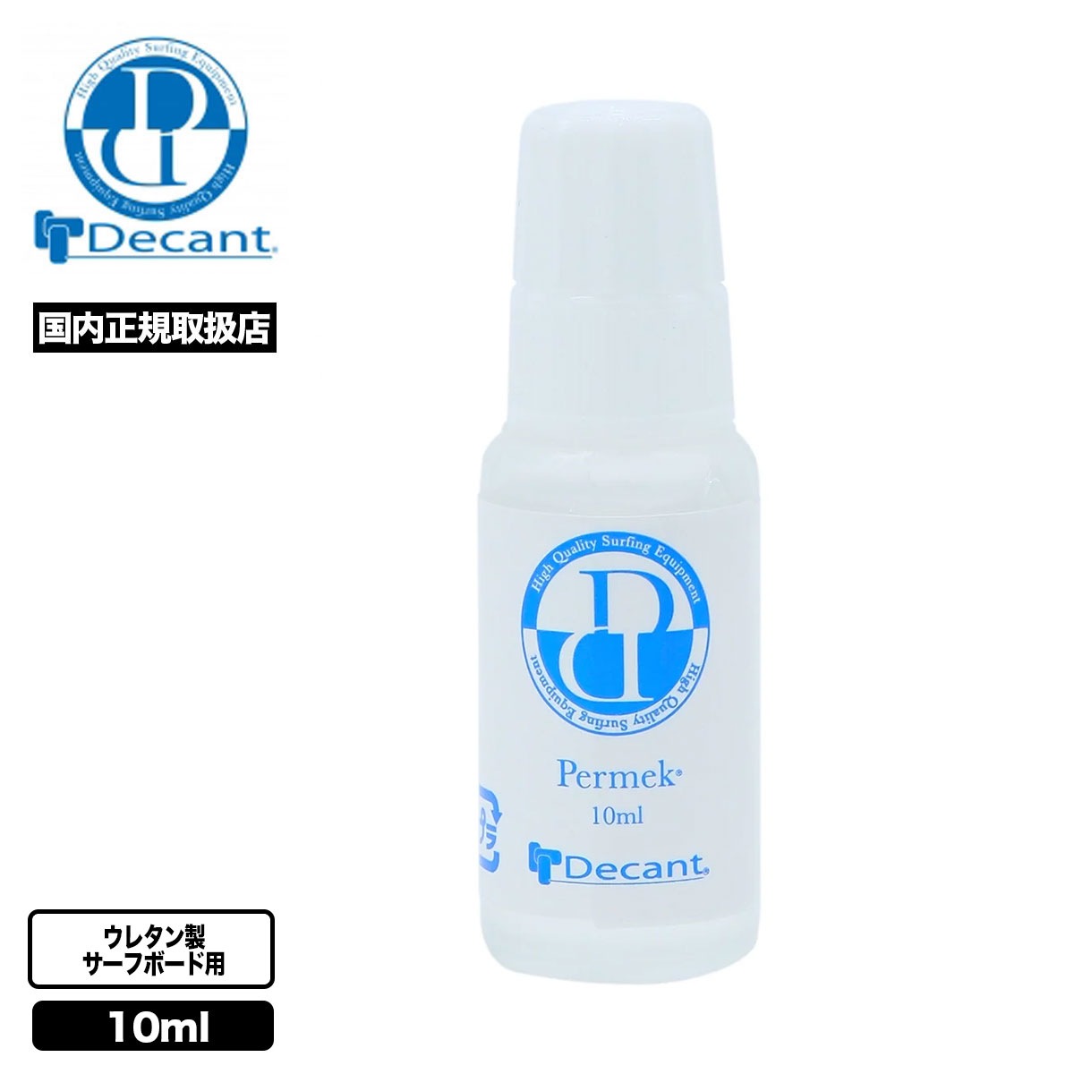 DECANT | Permek ��300357��