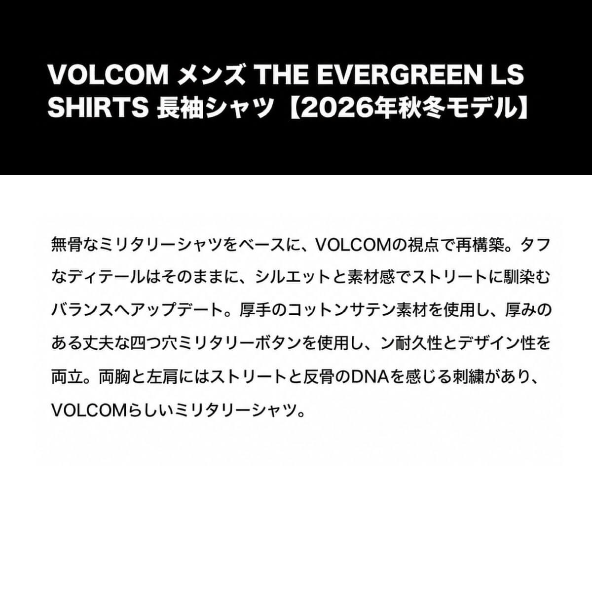 VOLCOM | THE EVERGREEN LS SHIRTS��BG052100��