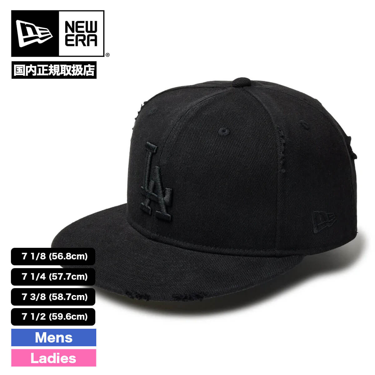 ˥塼 å 59fifty եեƥʥեեƥ 󥼥륹ɥ㡼 ˹ MLB ᥸㡼  ǥ ͵֥ NEW ERA | 59FIFTY Damaged Series14388856