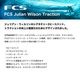 FCS  | Julian Wilson Traction��FJW03/12��