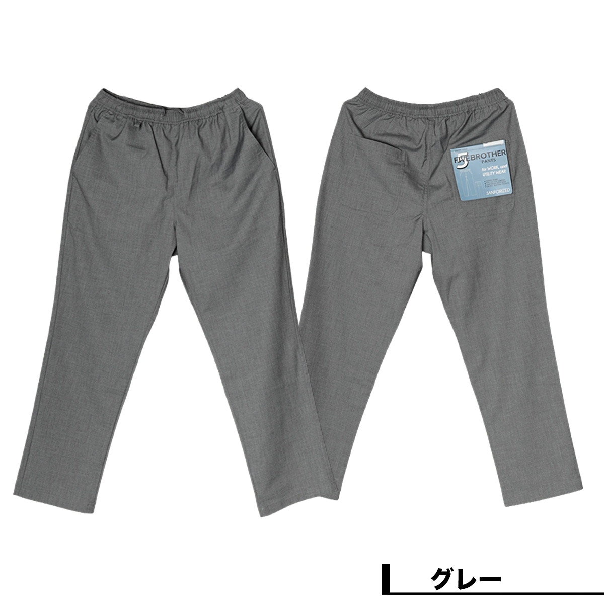 FIVE BROTHER �ե����֥֥饶�� �ƥȥ��� ���������ѥ�� ��� ��ǥ����� M L �͵��֥��� ���� ���� 2025 | T/R EASY PANTS ��152590T��