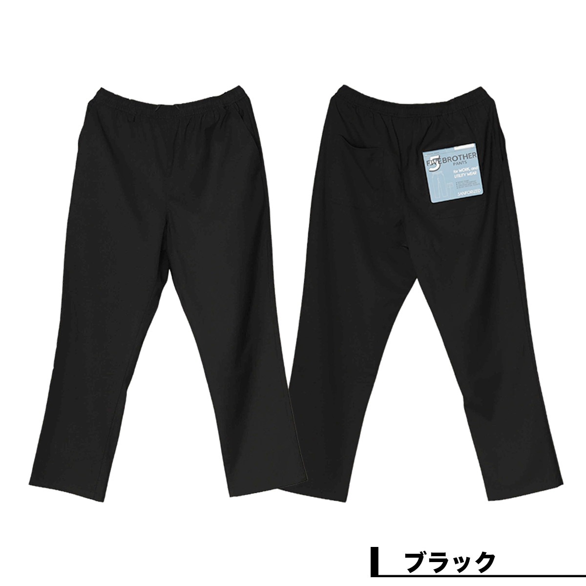 FIVE BROTHER �ե����֥֥饶�� �ƥȥ��� ���������ѥ�� ��� ��ǥ����� M L �͵��֥��� ���� ���� 2025 | T/R EASY PANTS ��152590T��