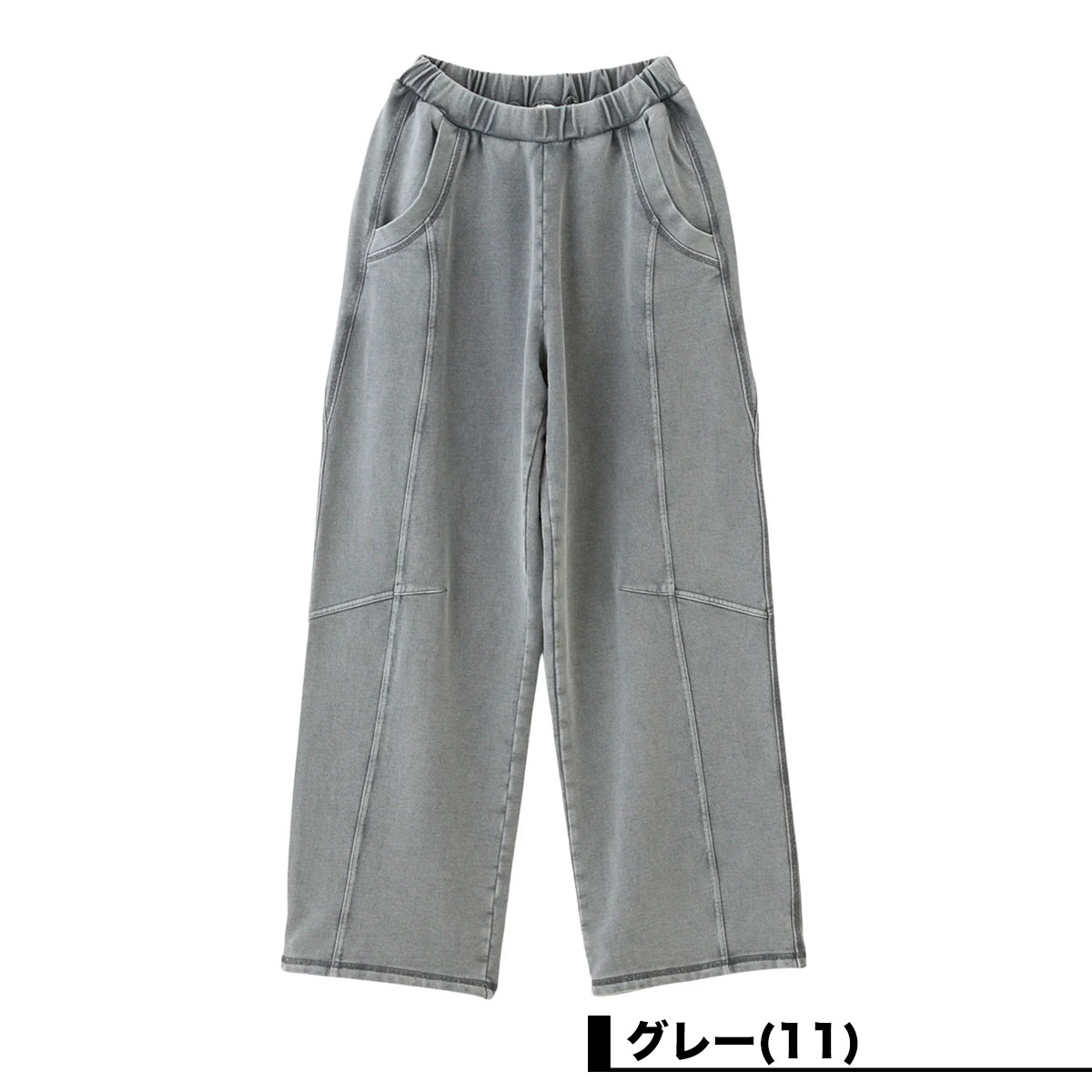 ���å��������� �������åȥѥ�� �������ȥ��� ���å��� ���졼 M ���ȥ꡼�ȿ͵��֥��� X-GIRL ���� 2025 ���� | BLEACHED SWEAT PANTS��105254031002��