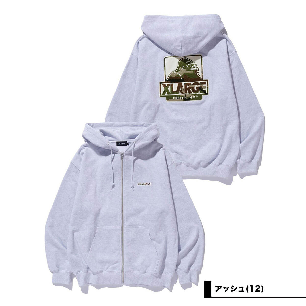 �������ȥ�顼�� ��� ���åץ��åץѡ����� xlarge �ѡ����� og����� ���� �ɽ� ���� ���ȥ꡼�� �͵��֥��� XLARGE ���� 2026 ���� | OG BOX ZIP UP HOODED SWEATSHIRT��101261012001��