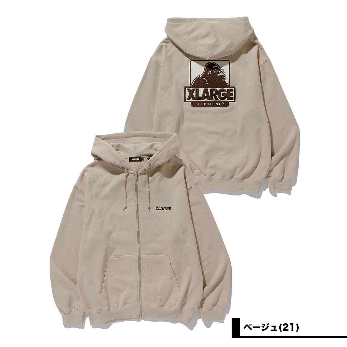 �������ȥ�顼�� ��� ���åץ��åץѡ����� xlarge �ѡ����� og����� ���� �ɽ� ���� ���ȥ꡼�� �͵��֥��� XLARGE ���� 2026 ���� | OG BOX ZIP UP HOODED SWEATSHIRT��101261012001��