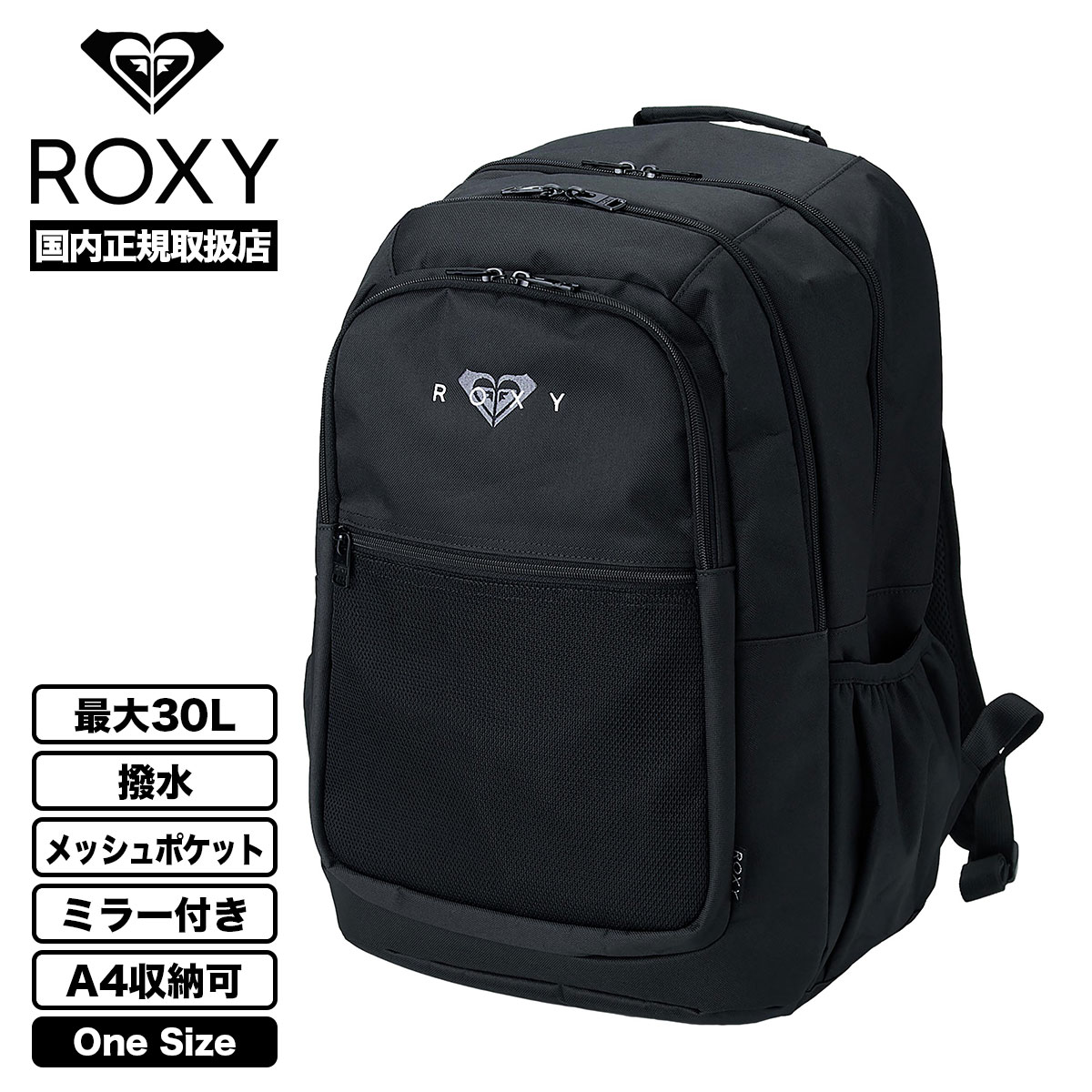 ��20%OFF ���ꥢ��󥹥������ ROXY  | GO OUT PLUS ��RBG261317��