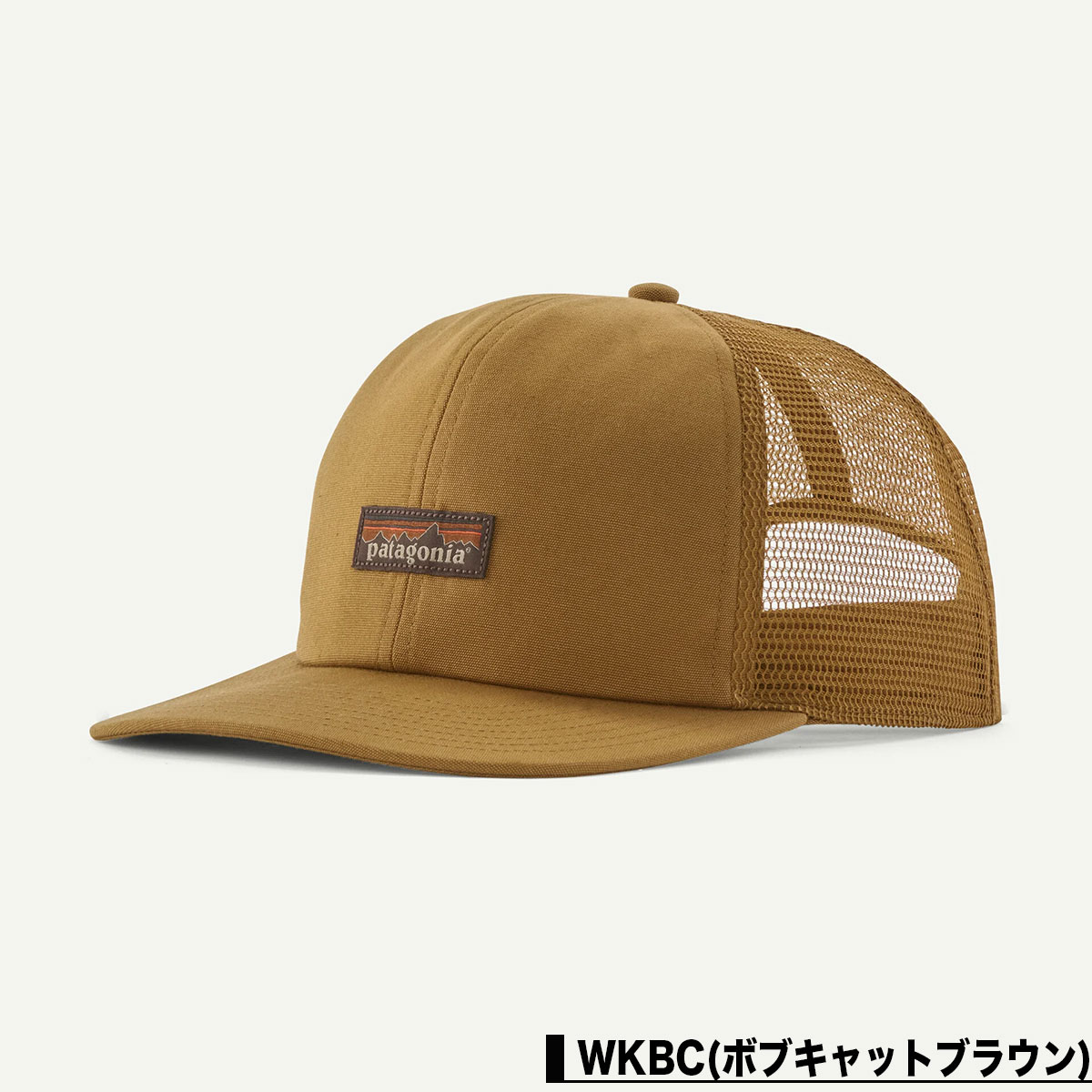 Patagonia | Relaxed Trucker Hat��37999��
