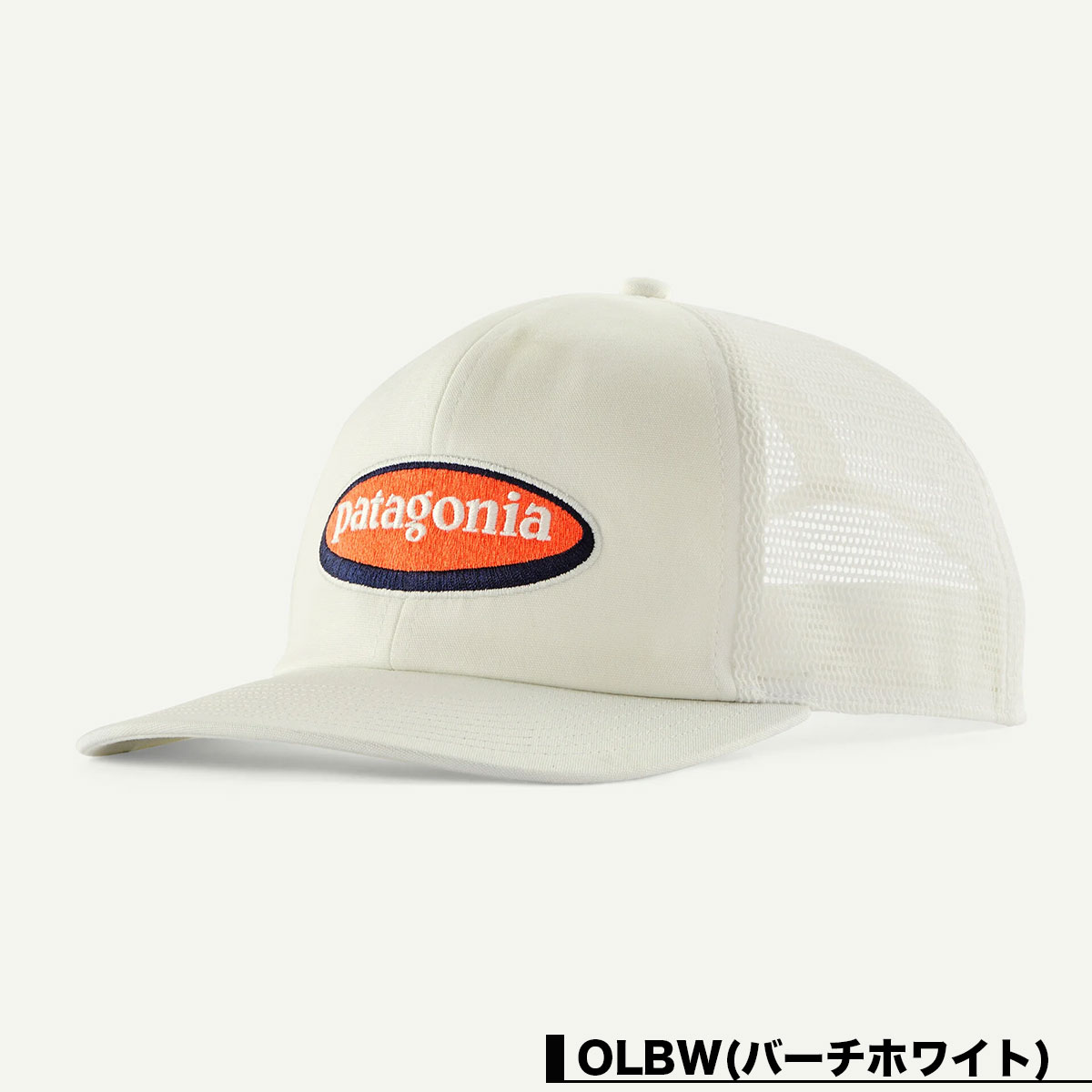 Patagonia | Relaxed Trucker Hat��37999��