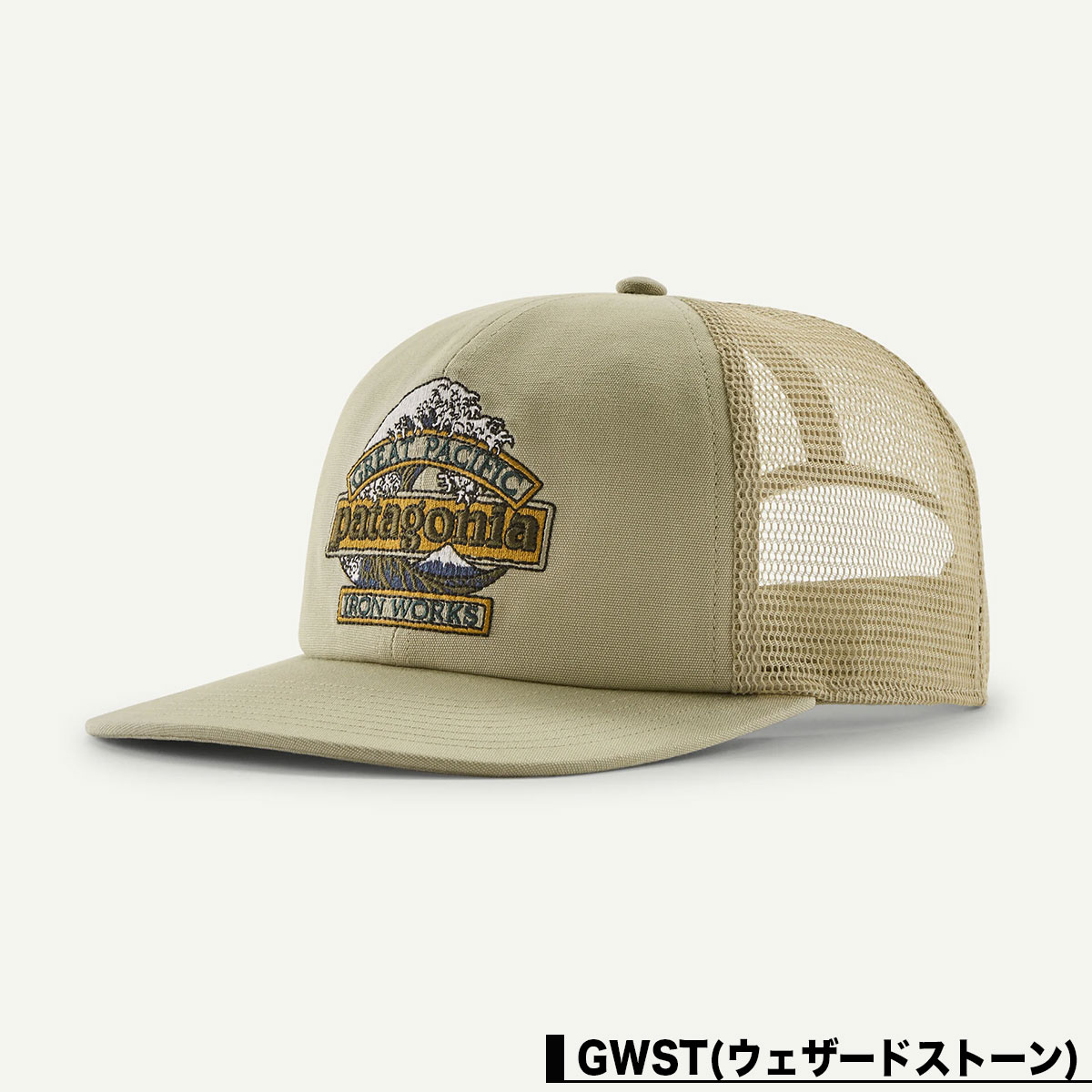 Patagonia | Relaxed Trucker Hat��37999��