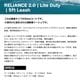 Creatures of Leisure | RELIANCE 2.0 Lite Duty 5ft Leash 5mm��LRL2605��