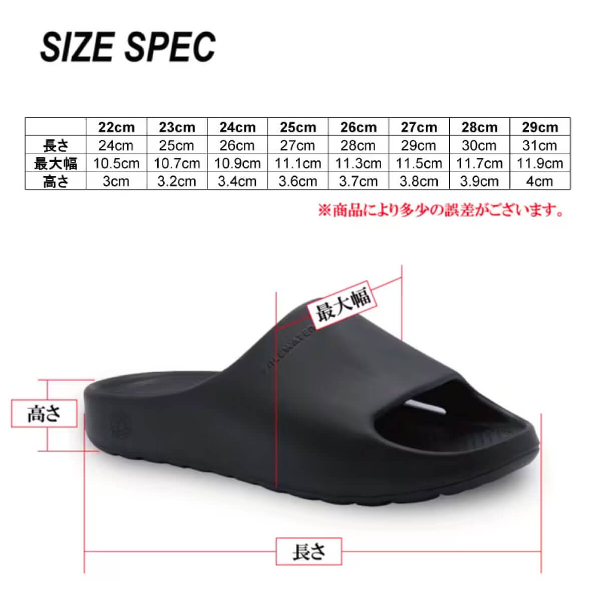 FREEWATERS | Unisex Cloud9 Slide��UO-003��