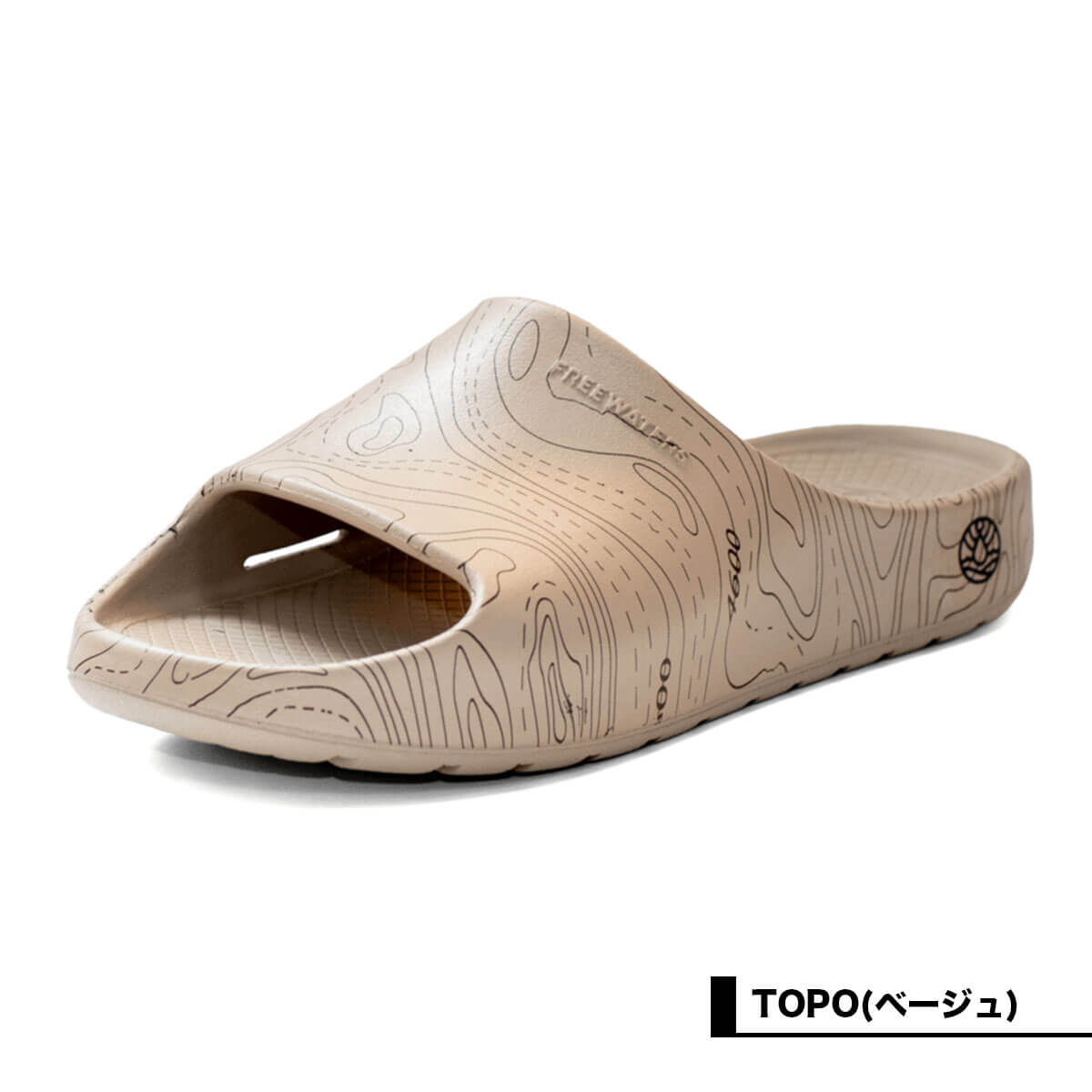 FREEWATERS | Unisex Cloud9 Slide��UO-003��