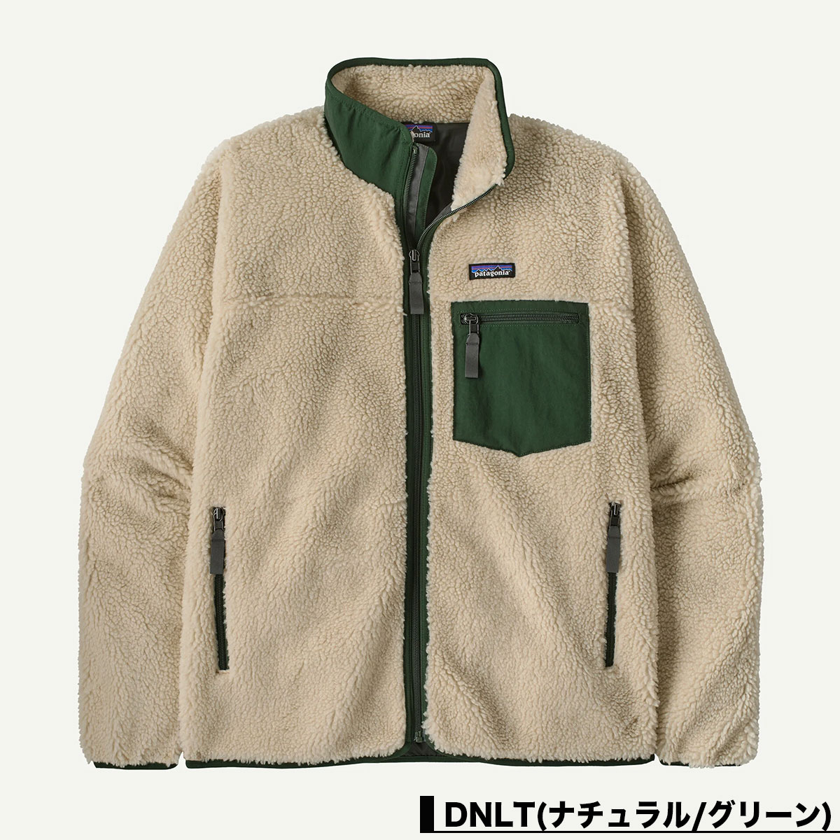 Patagonia  | Men's Classic Retro-X Fleece Jacket��23057��(JACK����������)
