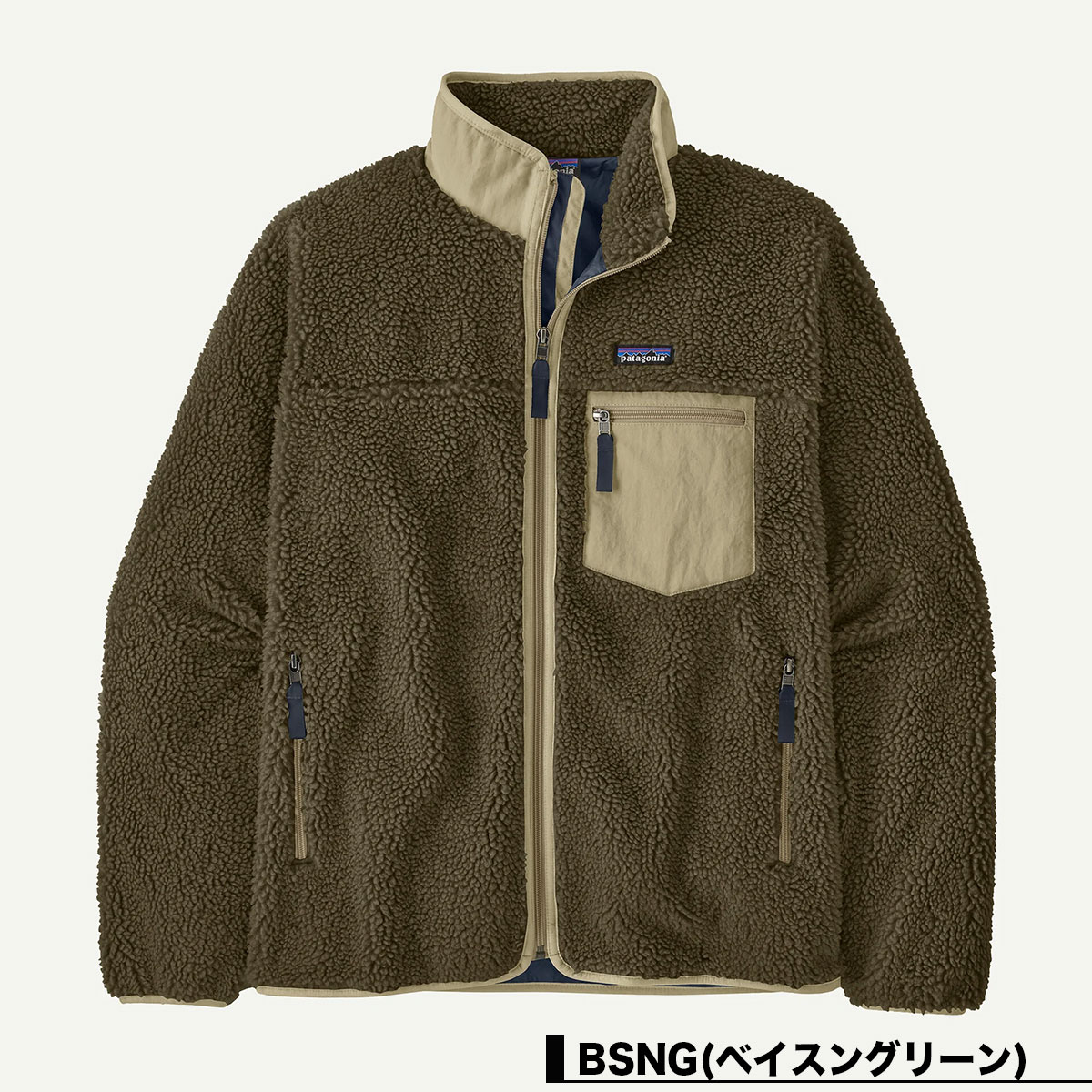 Patagonia  | Men's Classic Retro-X Fleece Jacket��23057��(JACK����������)