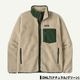 Patagonia  | Men's Classic Retro-X Fleece Jacket��23057��(JACK����������)