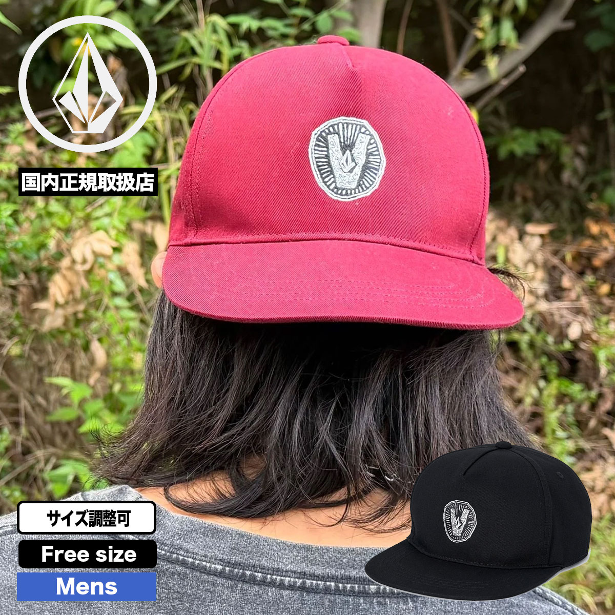 VOLCOM | SKATE VITALS CAP��BG052901��